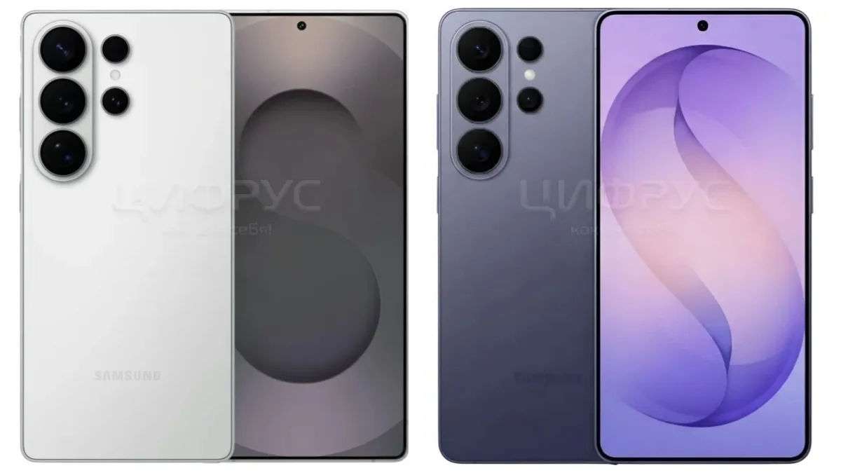 Galaxy S26 Ultra lộ diện ảnh render chính hãng, hé lộ 4 tùy chọn màu sắc quen thuộc - DENSTORE - APPLE CHÍNH HÃNG QUY NHƠN